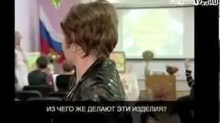 +100500   Изделия из ПЕНИСА