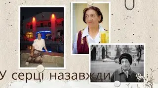 Балада про мальви💛💙🇺🇦