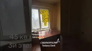 Квартира Одесса 2комн 25 500