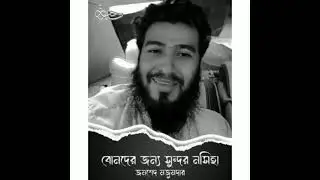 vlo lagar moto kisu kotha
