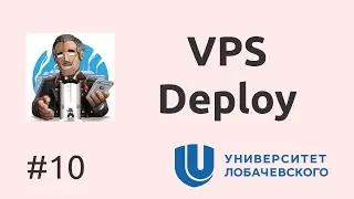 10. Запускаем Telegram-бота в Интернет за 1 час: VPS + Docker с нуля