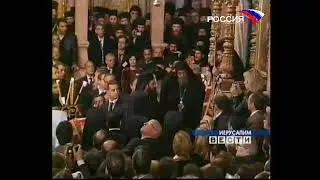 Конец вести начало Спокойной ночи малыши Март 2006