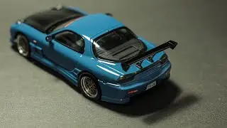 『模型時間』 1/24  Aoshima RX-7 full build