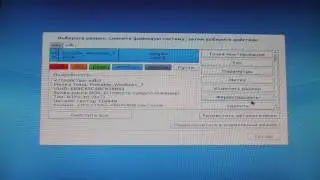Installing ROSA Fresh GNOME R5 alongside Windows (BIOS+MBR)