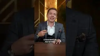 Как правильно задавать вопросы в ПРОДАЖАХ? #продажи #какпродавать #общение