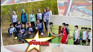 Самопрезентация "Я и моя профессия" (2020 г.).