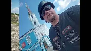 10 июня 2024 г.