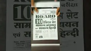 RO/ARO-2024 Practice set By Ghatnachakra