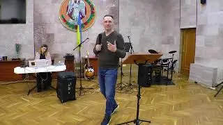 Праведність у Христі.17.03.24