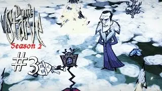 Welcome Back to King of Winter | Don't Starve Season 2 Ep 3