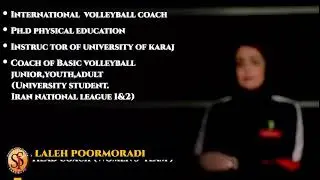 Volleyball Academy & new challenges in World Volley. Iran 2018