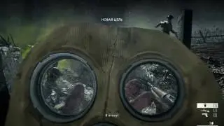 Battlefield 1. Прохождение #1