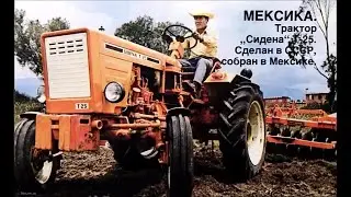 T25 🚜 