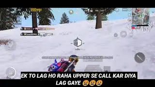 lag gaye #shorts #pubg #funny