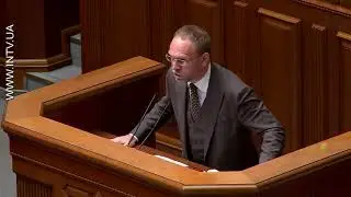 «Закон – цілковитий непотріб і грабіжництво людей», - С.Власенко