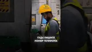 Это нужно сделать чтоб не потерялись ваши дети
