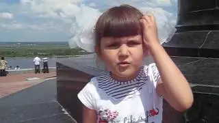 Мам  там такой лысый сидит
