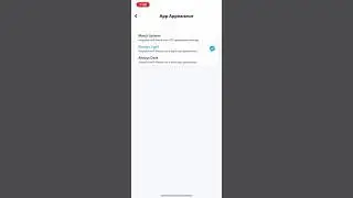 How to change Snapchat to a black layout (2021 May)
