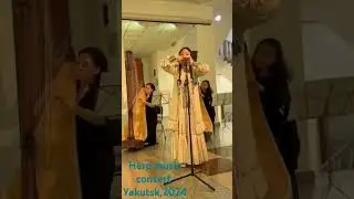 #art #jewsharp #harp  #live Harp and khomus/jews harp #концерт S.Ammosova M.Dedyukina L.Novgorodova