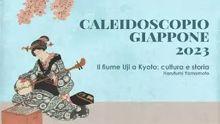 Il fiume Uji a Kyoto: cultura e storia