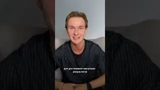 Речевая разминка
