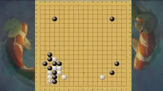 Читаем 8. Игровой анализ В. Шикшин