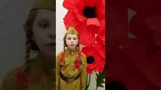 Сергеева Евангелина, ДШИ, г. Торжок преподаватель Больших Г.Ю.