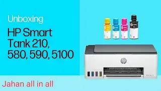 How to unbox & set up |HP Smart Tank 210580 590 5100 printers |HP Support 2025