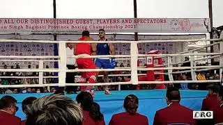 BIR GANESHMAN SINGH BOXINGCOMPETATION KRISHNA RAJ GIRI (RED) VS KESHAR KHATRI(BLUE) 06 03 202, NEPAL