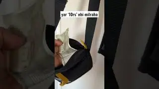 10rs nhi milraha yat 