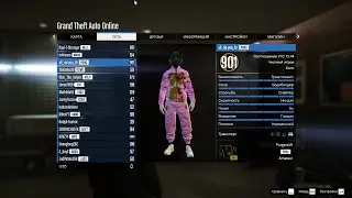 GTA5: cheater "xll_rip-you_llx" - 26 jan 2022 (22:11 GMT+3)