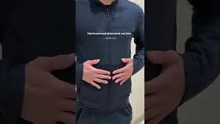 Артикул: 259722976 