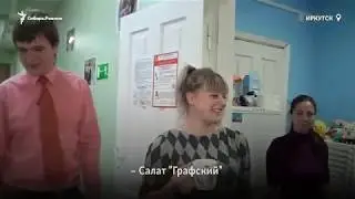 О фонде 