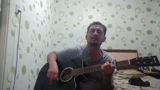 Арти//-Папа не ругай меня