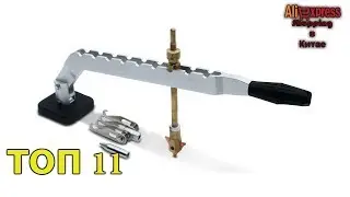 Инструменты  с Алиэкспресс  которые необходимы каждому мужику!