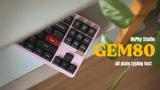 GEM80 All Plate Typing Test