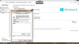 что делать если Warface вылетает потеряно соединение с сераером
