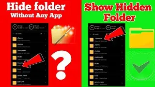 Hide folder without Any App. Hide folder in Android. 