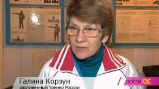 kladovikova