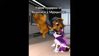 Жиза castle cats #castlecats