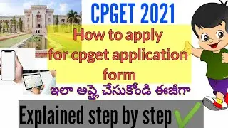 Cpget 2021||How to apply for cpget application form||. Registration||Documents required||