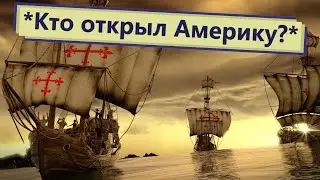 Who Actually Discovered America? Myths and Facts About Christopher Columbus.
