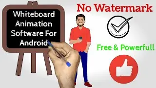Free Whiteboard Animation Software For Android Without Watermark (Hindi)