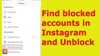 How to see blocked accounts on Instagram and unblock them | Find blocked users on Instagram
