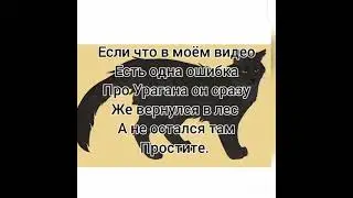 Ошибочка вышла👉👈