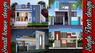 Small house Front design//house front elevation design