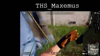 THS Maxemus Short Candidate