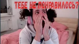 Пукнул в микро в чат рулетке