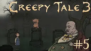 Creepy Tale 3: Кладбище #5