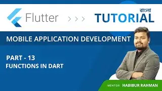 what is function in dart Flutter Bangla tutorila for Beginners